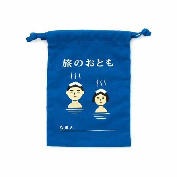 Hightide New Retro Drawstring Bag