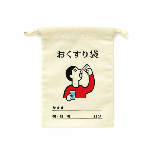 Hightide New Retro Drawstring Bag