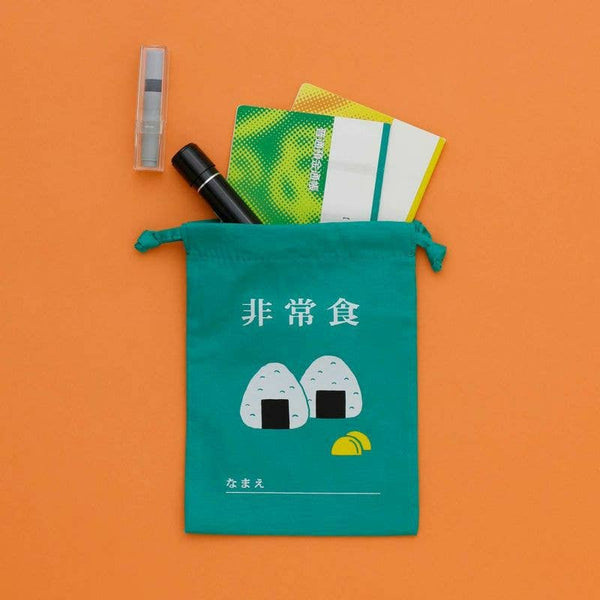 Hightide New Retro Drawstring Bag