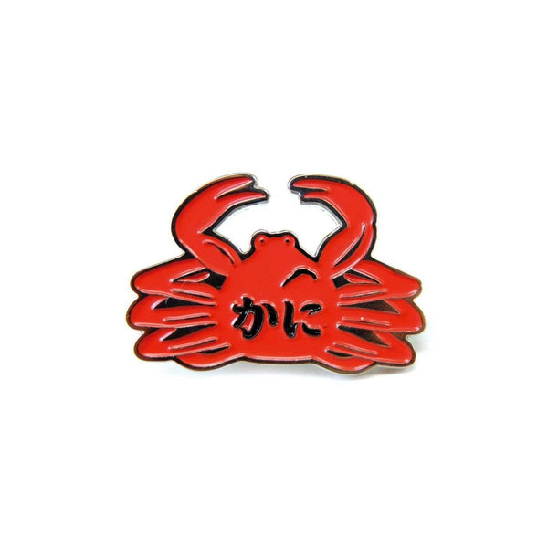 Hightide New Retro Pin Badge