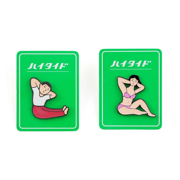 Hightide New Retro Pin Badge